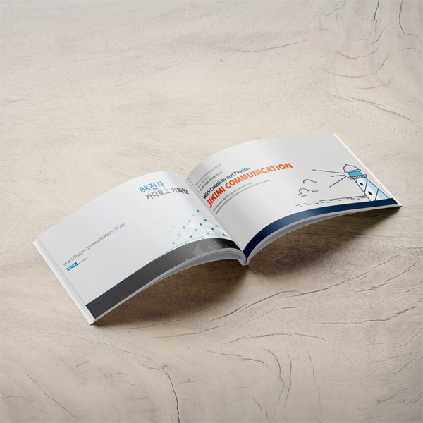 Bản Thiết kế catalog cho doanh nghiệp FDI